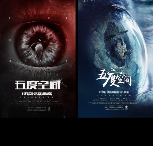 办理会计证需要多少钱